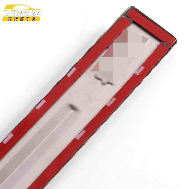 适用于K4门边条装饰贴K4车身饰条保险杠门板防刮擦蹭亮条汽车配件,淘宝优惠券,粉丝福利购,淘宝优惠卷