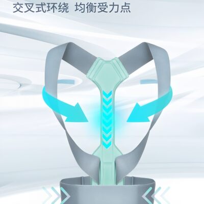 背部辅助矫正神器驼背矫姿带儿童开肩开背矫正带坐姿体态隐形成人