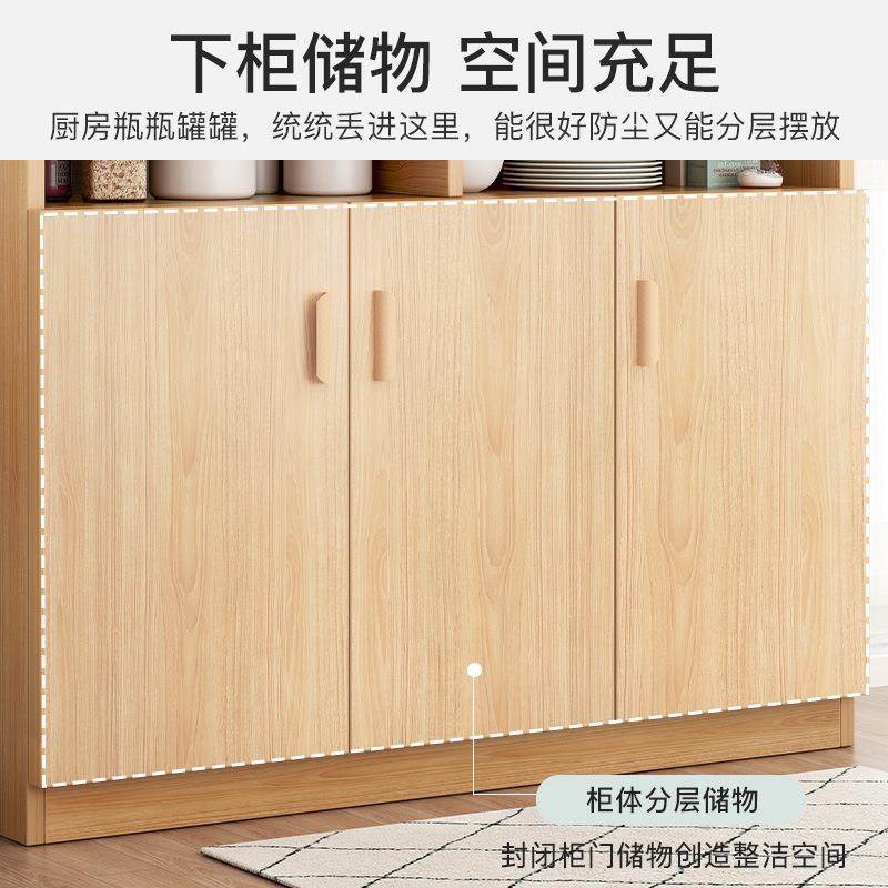 斗柜收纳柜卧室客厅靠墙北欧储物柜带门家用多功能餐边柜收纳储物,淘宝优惠券,粉丝福利购,淘宝优惠卷