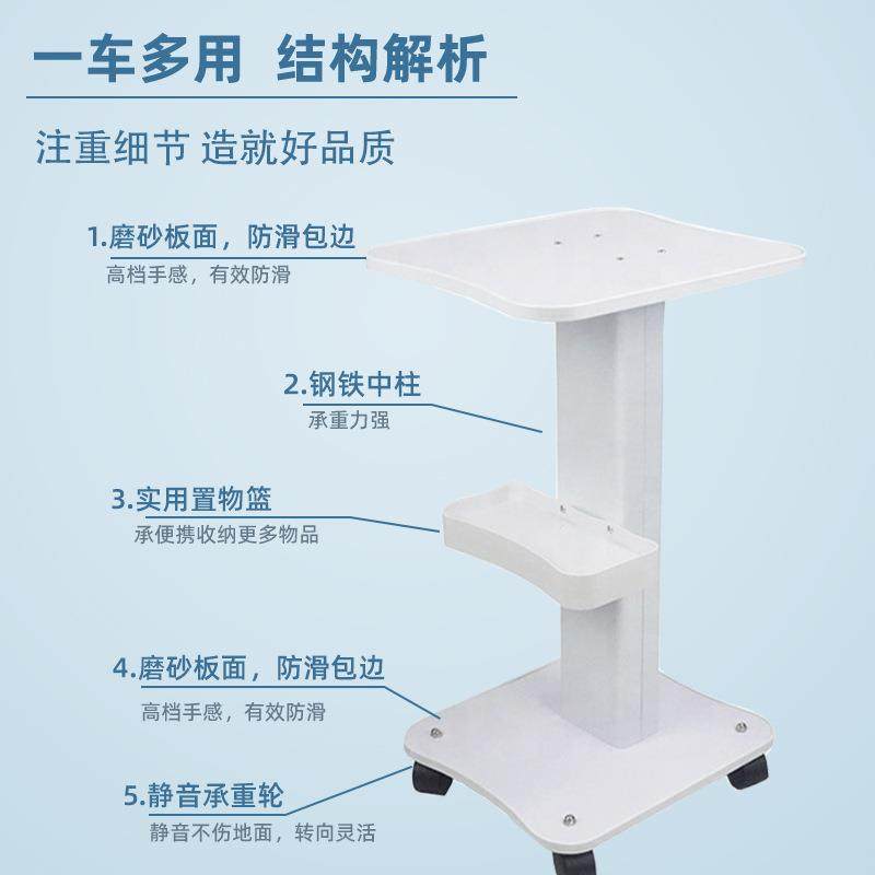 美容仪器推车小气泡底座台式水光架子移动置物架工具车美容院专用,淘宝优惠券,粉丝福利购,淘宝优惠卷