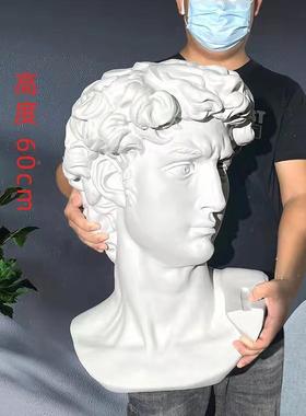 号断雕臂维纳斯石膏像摆件胜利女神大像欧大式人像树t1678780脂雕