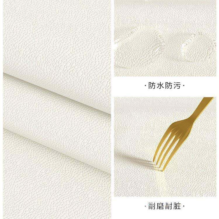 床软包靠垫靠背新头款猫爪布床靠枕背卧室靠欧格新背垫大背靠靠床,淘宝优惠券,粉丝福利购,淘宝优惠卷