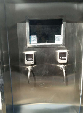 直饮售水站刷卡计费水控器