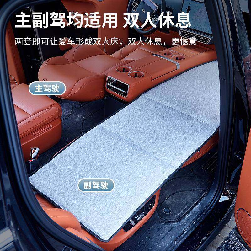 S1Y免充气车载折叠床汽车睡觉神器床垫车内SUV副驾驶车用车改旅行,淘宝优惠券,粉丝福利购,淘宝优惠卷