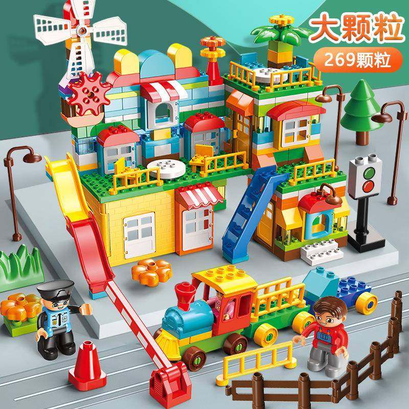 费乐大颗粒儿童积木摩天轮滑道城堡大号拼装拼插塑料益智启蒙玩具,淘宝优惠券,粉丝福利购,淘宝优惠卷
