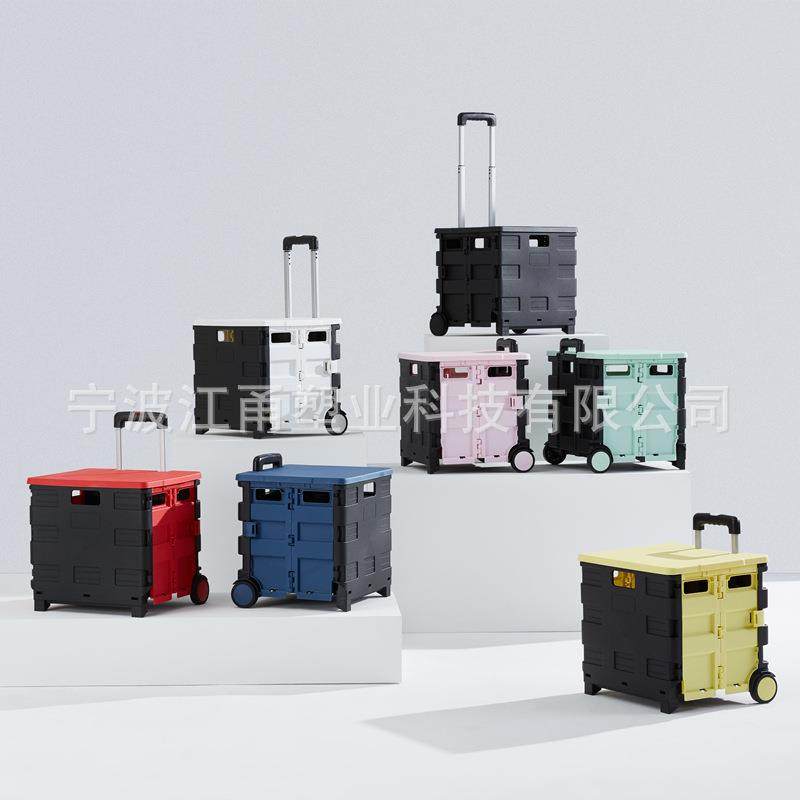 折叠拉杆车促销便携折叠购物车手推买菜拉杆车户外塑料拉杆箱,淘宝优惠券,粉丝福利购,淘宝优惠卷