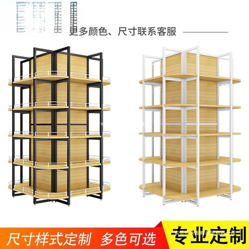 超市包柱子货架便利店展示架四方形多功能货架新款超市异形货架 - 图1