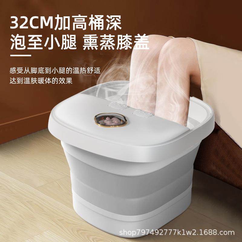 全自动折叠塑料足浴桶家用自动加热恒温泡脚桶成人养生按摩足浴盆,淘宝优惠券,粉丝福利购,淘宝优惠卷