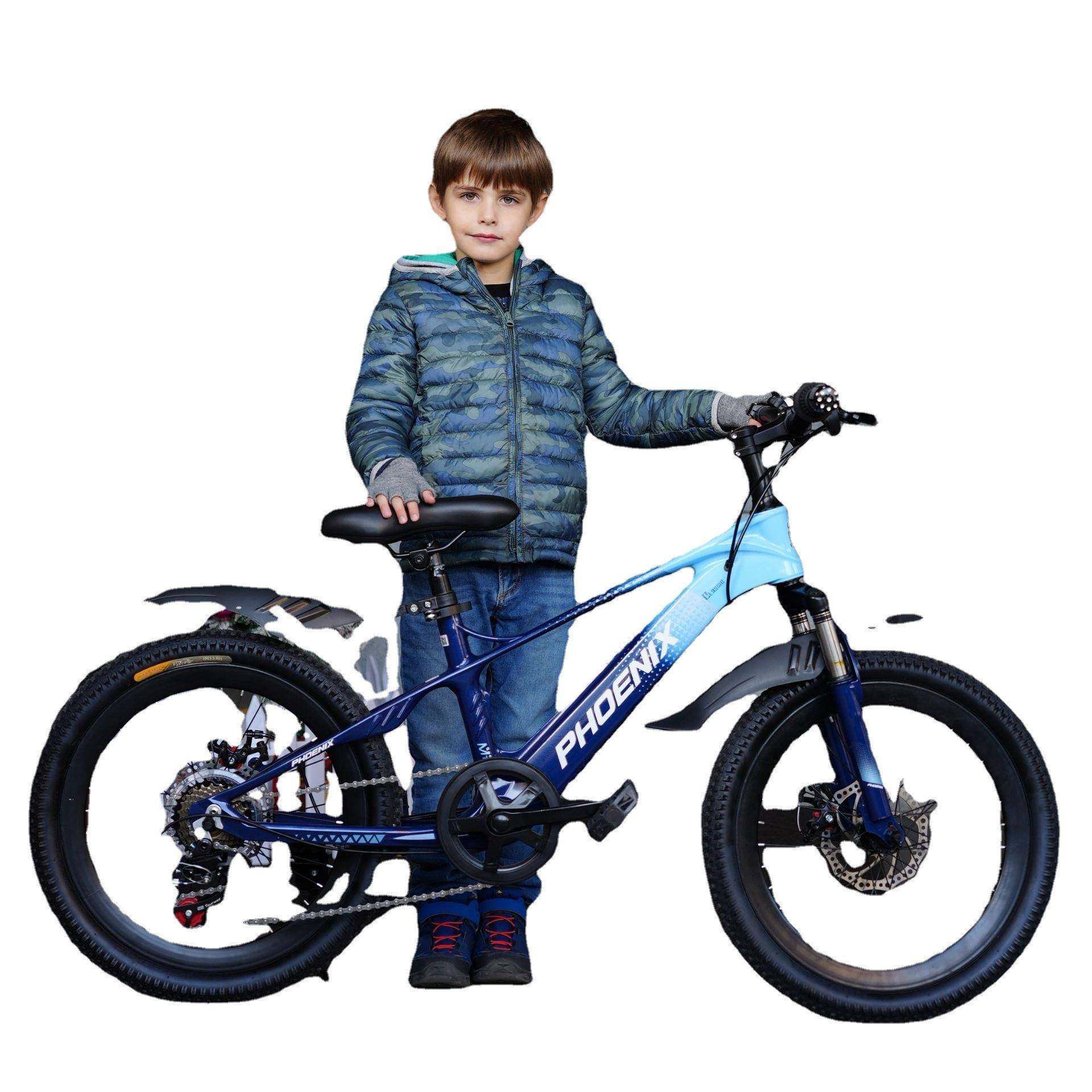 儿童脚踏自行车青少年山地车小孩中大童脚蹬车小学生变速车,淘宝优惠券,粉丝福利购,淘宝优惠卷