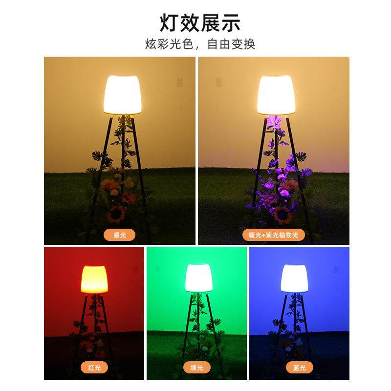 户外花园太阳能花架灯防水室外别墅院子阳台装饰氛围庭院灯,淘宝优惠券,粉丝福利购,淘宝优惠卷