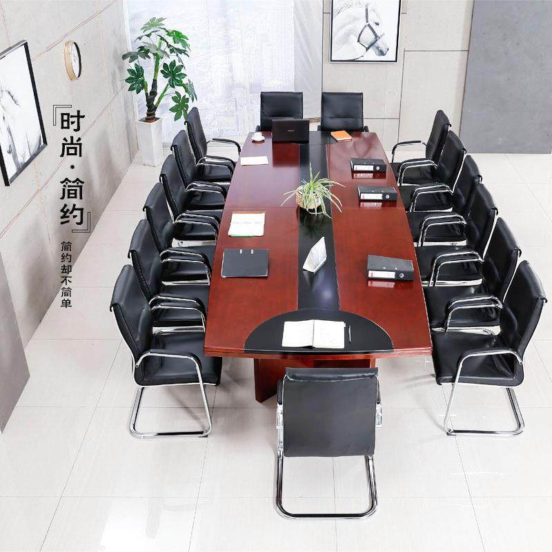 供应会议桌现代简约胡桃色油漆平板木皮会议室桌子办公桌,淘宝优惠券,粉丝福利购,淘宝优惠卷
