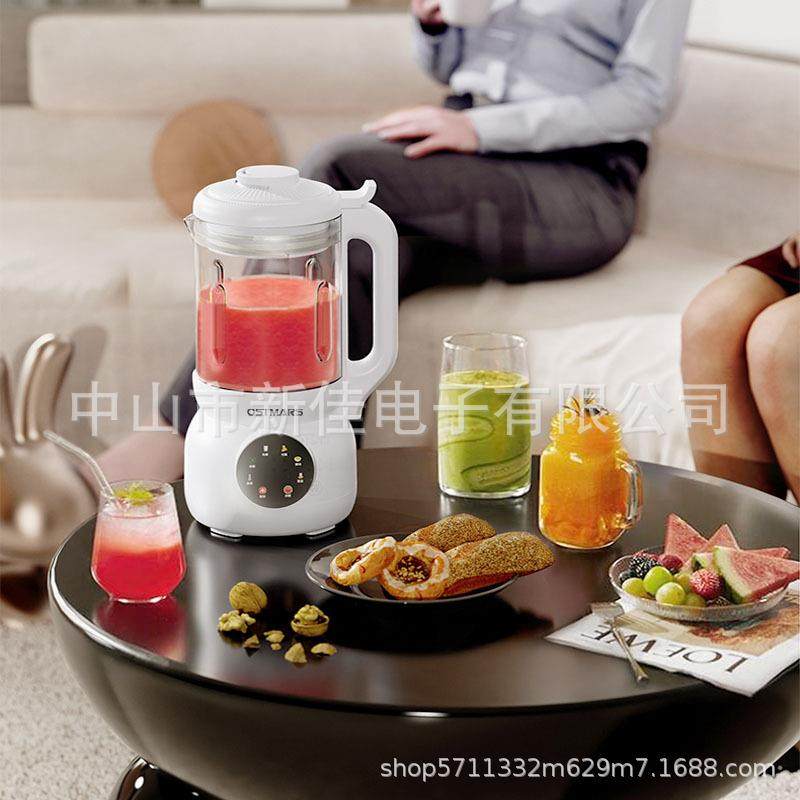 新款ostmars家用多功能1升豆浆机辅食机迷你破壁机小型全自动免滤,淘宝优惠券,粉丝福利购,淘宝优惠卷