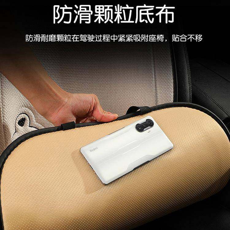 汽车坐垫四季通用座垫单片亚麻后排座套冬季小车座椅套奢华感车垫,淘宝优惠券,粉丝福利购,淘宝优惠卷