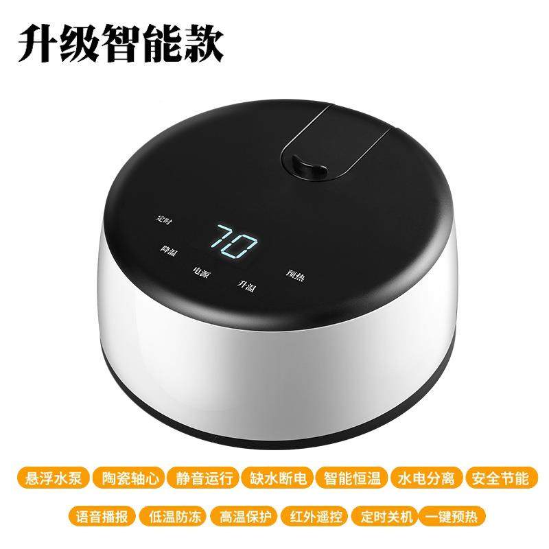 水暖毯主机电热毯加热器水电褥子循环泵控制器机头(需自己有毯子),淘宝优惠券,粉丝福利购,淘宝优惠卷