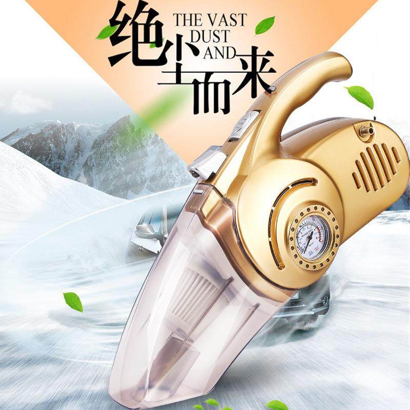 工厂直销车载多功能四合一吸尘器小型大功率充气泵打气车用家用,淘宝优惠券,粉丝福利购,淘宝优惠卷