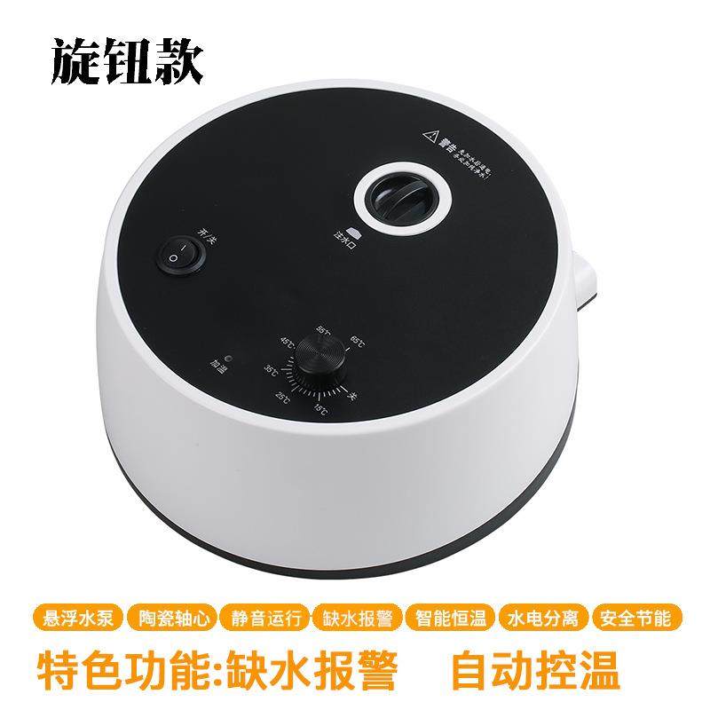 水暖毯主机电热毯加热器水电褥子循环泵控制器机头(需自己有毯子),淘宝优惠券,粉丝福利购,淘宝优惠卷