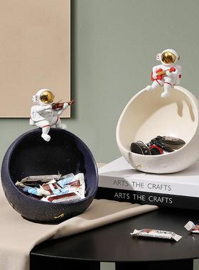 创意宇航员果盘玄关钥收匙厅RJA纳摆件客电视桌面柜太空人家居装
