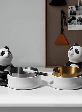 熊猫烟灰缸奢摆品件成ONE都品纪念客厅桌面软装饰办公室轻高级感