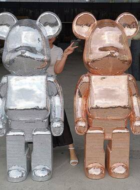 熊落地件大1米6潮牌网摆件商场服装号店店摆红铺客088厅装饰