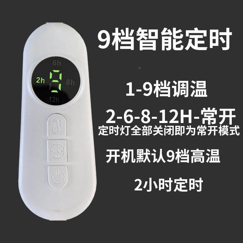 碳纤维电加热沙发地毯防滑瑜温伽垫家用地垫单调人电热毯垫95777,淘宝优惠券,粉丝福利购,淘宝优惠卷