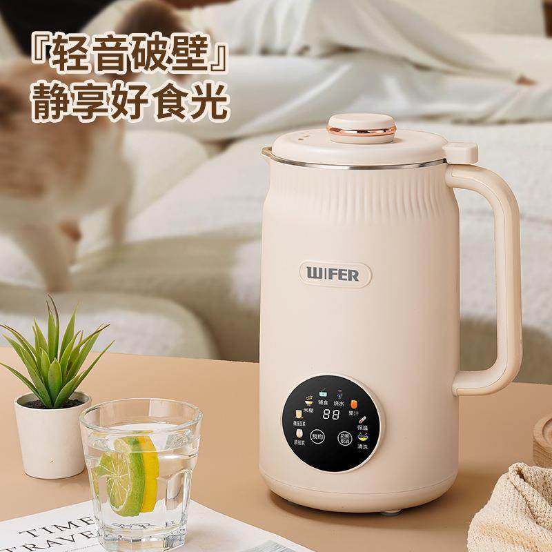 家用触屏全自动清洗多功能316豆浆机破壁机免煮免过滤4-5人,淘宝优惠券,粉丝福利购,淘宝优惠卷