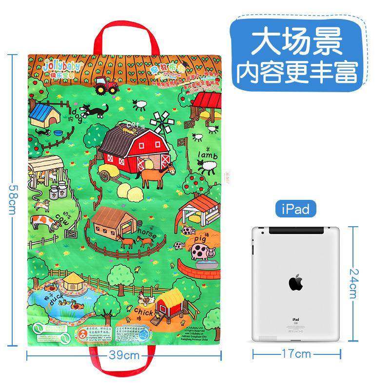 场景布书立体农场玩偶宝宝布书,淘宝优惠券,粉丝福利购,淘宝优惠卷