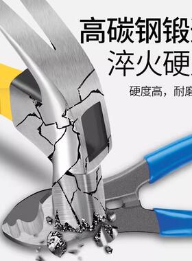 进口宝工工业级电缆剪线钳省力线缆钳电工专用电线断线钳8PK-A202