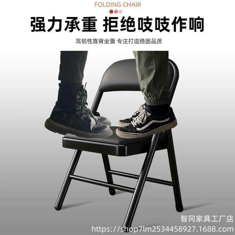 简易凳子靠背椅家用折叠椅子便携电脑椅培训会议椅餐椅宿舍办公椅,淘宝优惠券,粉丝福利购,淘宝优惠卷