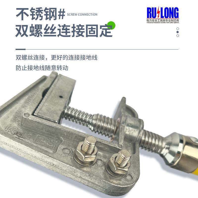 0.4kV-220kV高压接地棒10kV平口快速旋紧式接地棒35kV电力检修,淘宝优惠券,粉丝福利购,淘宝优惠卷