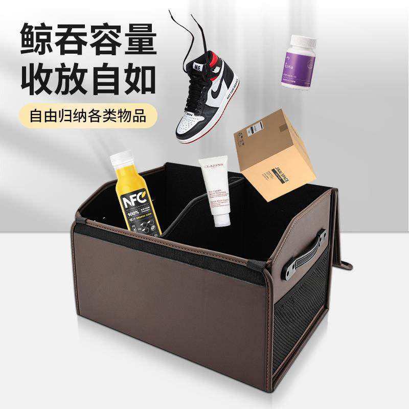 适用宝马后备箱收纳箱新3系5系7系X1X3X4X56gt车内饰用品储物箱盒,淘宝优惠券,粉丝福利购,淘宝优惠卷