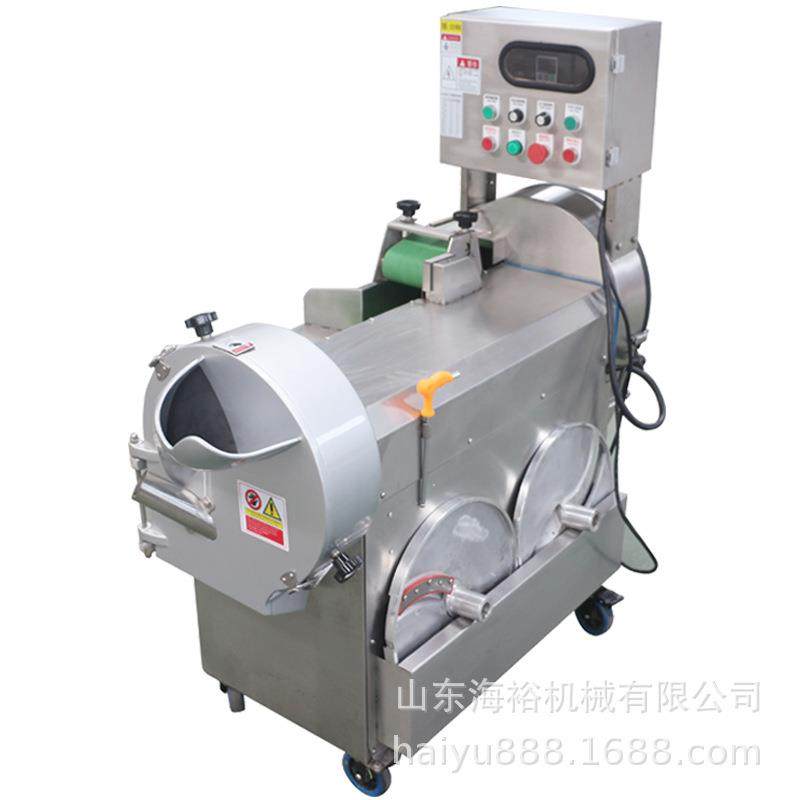 多功能切菜机高品质耐用性智能控制方便操作炊事设备极简风,淘宝优惠券,粉丝福利购,淘宝优惠卷