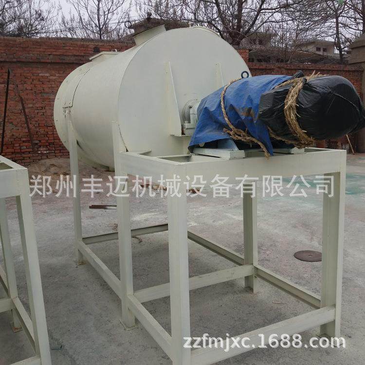 螺带卧式预混干粉砂浆机 电动搅拌砂浆生产线 建筑腻子粉混合机,淘宝优惠券,粉丝福利购,淘宝优惠卷