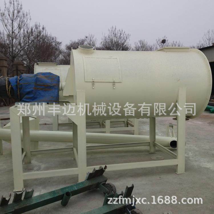 螺带卧式预混干粉砂浆机 电动搅拌砂浆生产线 建筑腻子粉混合机,淘宝优惠券,粉丝福利购,淘宝优惠卷