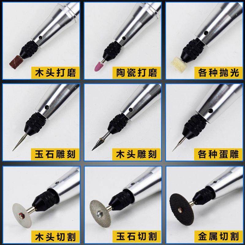 小型手持电磨机迷你具小电钻打磨工玉JXX石刻雕电机雕刻工具动打,淘宝优惠券,粉丝福利购,淘宝优惠卷