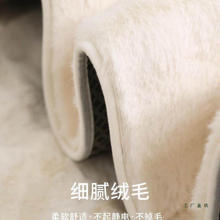 加仿兔毛卧室油床边厚毯柔软泡绒高泡级F98HMJ97感飘窗房间地垫奶,淘宝优惠券,粉丝福利购,淘宝优惠卷