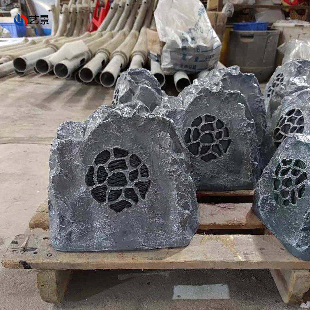 工厂户外防水草坪音箱石头假山音响室外园林广播树脂摆件,淘宝优惠券,粉丝福利购,淘宝优惠卷