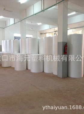 中国山东工厂海元牌PS发泡快餐盒机器泡沫饭盒设备13573511028