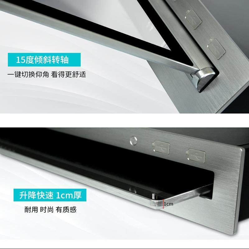 21.5寸无纸化办公设备超薄屏电动升降器触摸屏一体机液晶升降器,淘宝优惠券,粉丝福利购,淘宝优惠卷