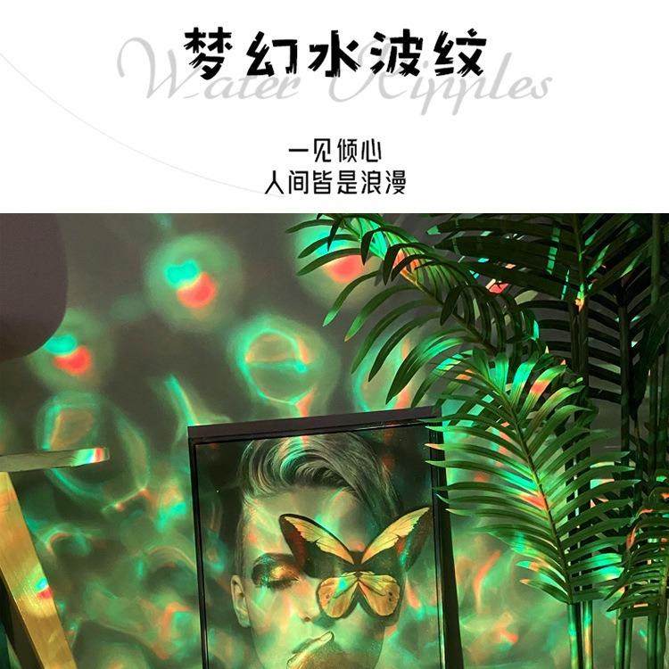 USB落地水波纹氛围灯网红双头日落灯客厅卧室背景装饰小夜灯,淘宝优惠券,粉丝福利购,淘宝优惠卷