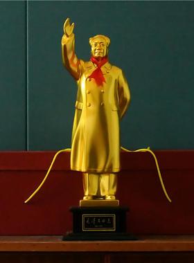 毛主席铜爷像镀铜全身摆件客厅手ZXJ乔迁爷礼品毛招挥手伟人头像