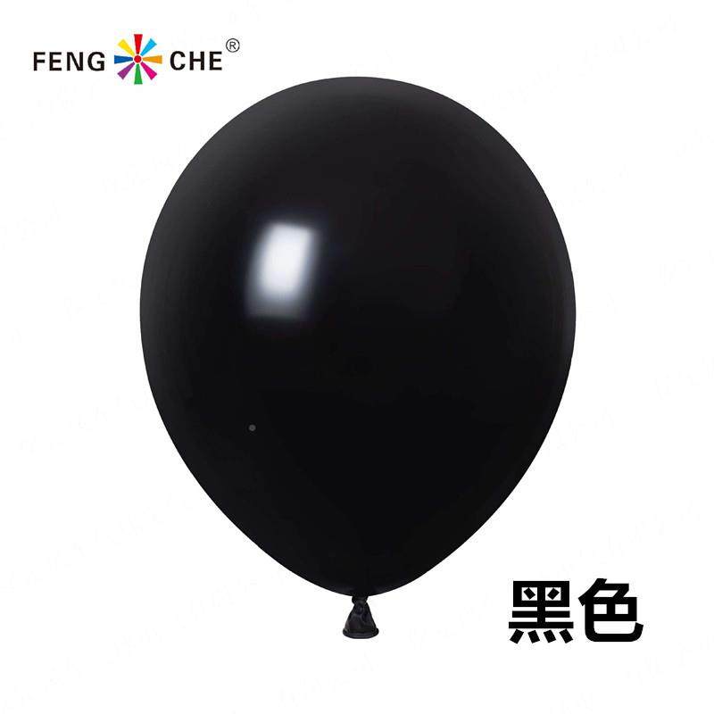 风车36寸正圆乳胶超大庆气球加厚亚开色业店婚礼490装饰光地爆球,淘宝优惠券,粉丝福利购,淘宝优惠卷