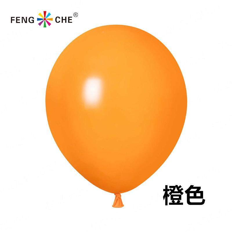 风车36寸正圆乳胶超大庆气球加厚亚开色业店婚礼490装饰光地爆球,淘宝优惠券,粉丝福利购,淘宝优惠卷