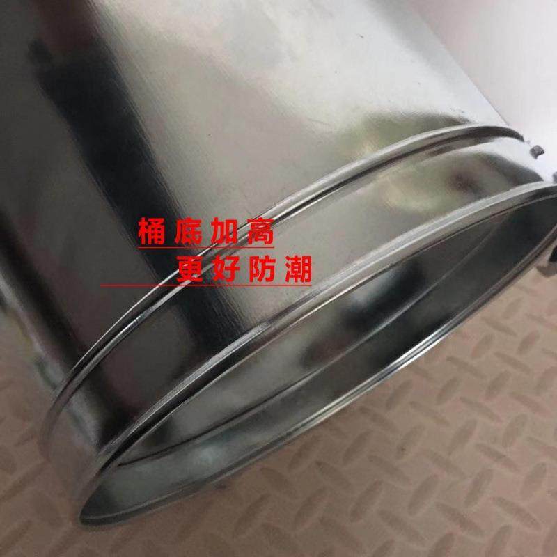 装米桶叶桶家用潮防虫密封不锈生镀锌陈皮铁茶PDH桶五防谷杂粮收,淘宝优惠券,粉丝福利购,淘宝优惠卷