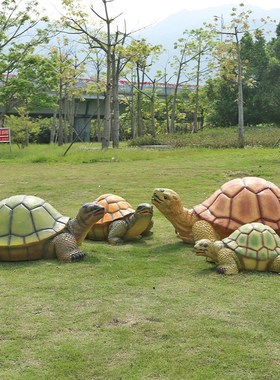 仿真大乌a龟摆件玻璃钢海龟模型雕塑户外园林景观动物公园水景装