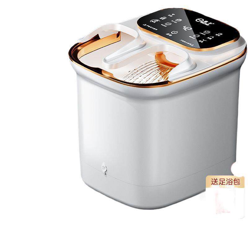 高深泡脚桶足浴洗脚盆全自动电加热家用多功能电动按摩过小腿,淘宝优惠券,粉丝福利购,淘宝优惠卷
