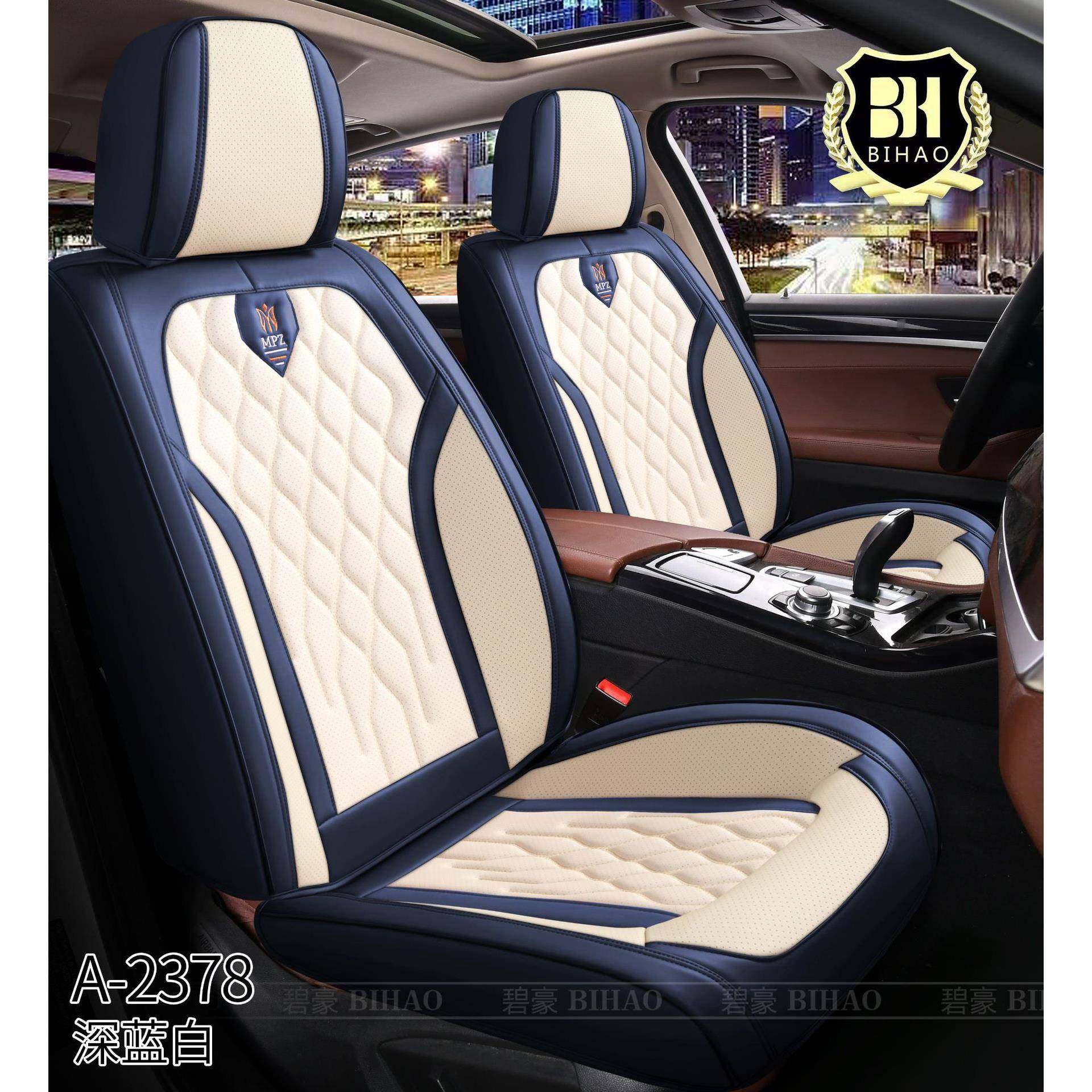 新款四季汽车座套通用汽车座垫高端纳帕皮汽车座椅套实体店汽车座,淘宝优惠券,粉丝福利购,淘宝优惠卷