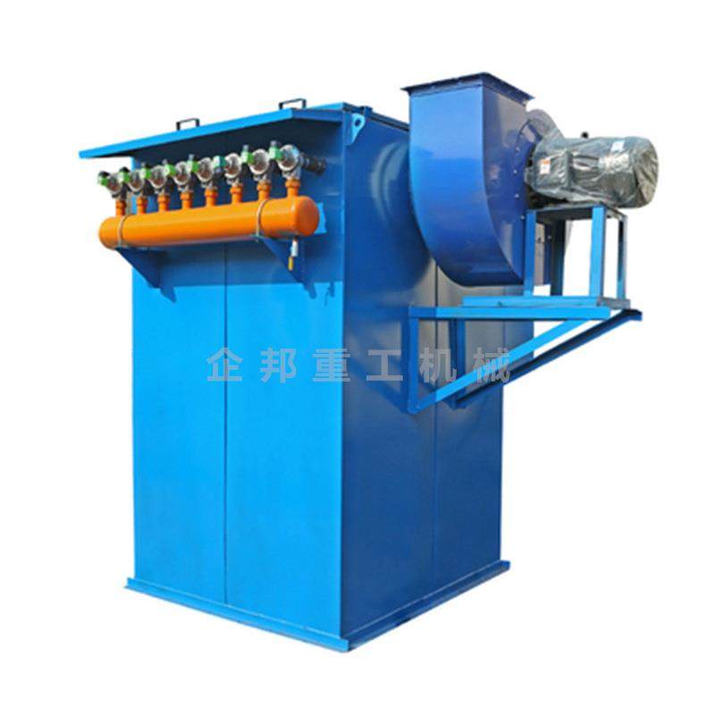 CLT工业废气处理水泥搅拌站厂脉冲静电设备石料厂粉尘布袋除尘器,淘宝优惠券,粉丝福利购,淘宝优惠卷