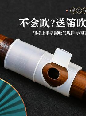专业竹笛初学演奏f笛子学生儿童入门苦竹g调横笛成人古风c调乐器