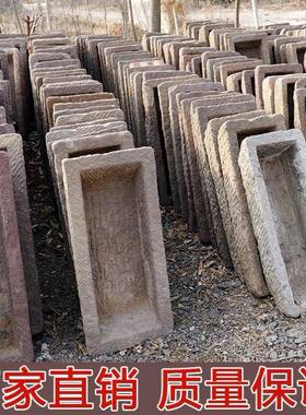 石槽鱼缸造石雕庭鱼池复古景景老院旧石盆观石缸户外QZX水槽锦鲤