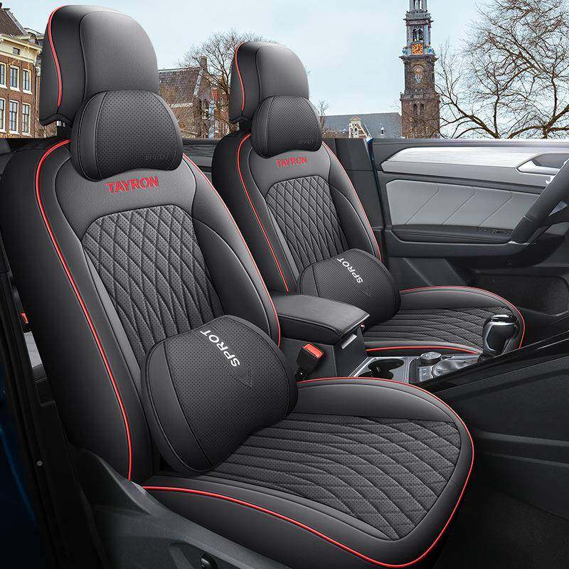 适用大众探岳全418皮车用座汽车专坐垫四专季全包/半包五内饰座椅,淘宝优惠券,粉丝福利购,淘宝优惠卷